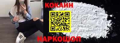 скорость mdpv Берёзовский