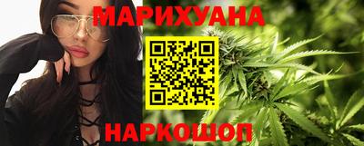 альфа пвп Беслан