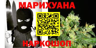 mdpv Норильск