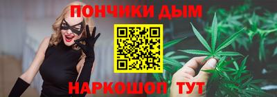 альфа пвп Беслан