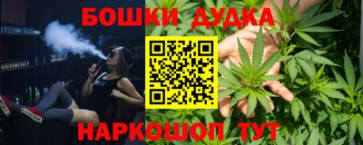 скорость mdpv Берёзовский
