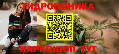 кокаин Ноябрьск
