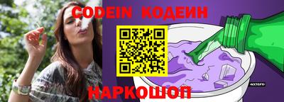 скорость mdpv Берёзовский