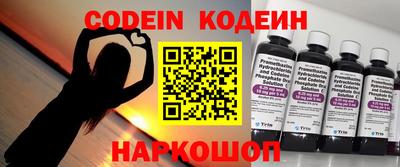 скорость mdpv Берёзовский