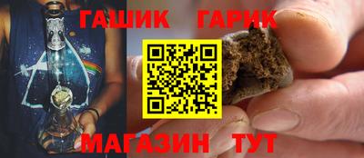 альфа пвп Беслан