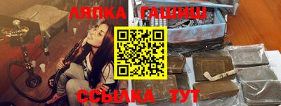 скорость mdpv Берёзовский