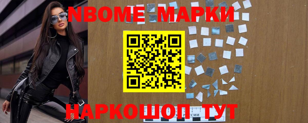 Лсд 25 экстази ecstasy  ЛСД экстази кислота  ЛСД экстази  Кашира  Вход с VPN 