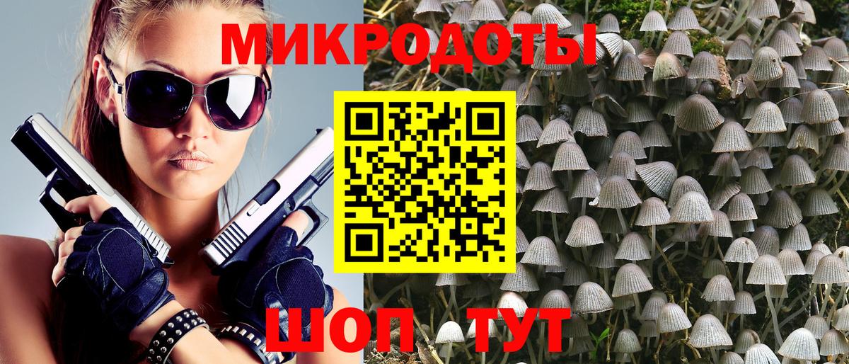 Канабис  Вход с VPN  Кашира  Меф МЯУ МЯУ кристаллы  Cocaine 